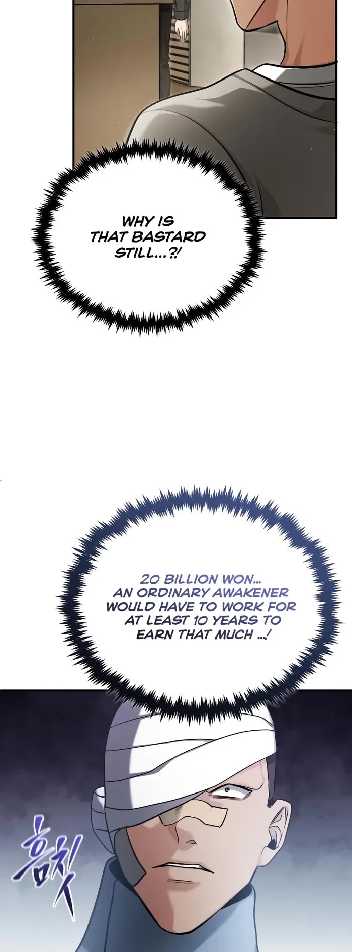 Regressor’s Life After Retirement Chapter 46 page 5 - Chapter 46