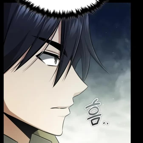 Regressor’s Life After Retirement Chapter 46 cover