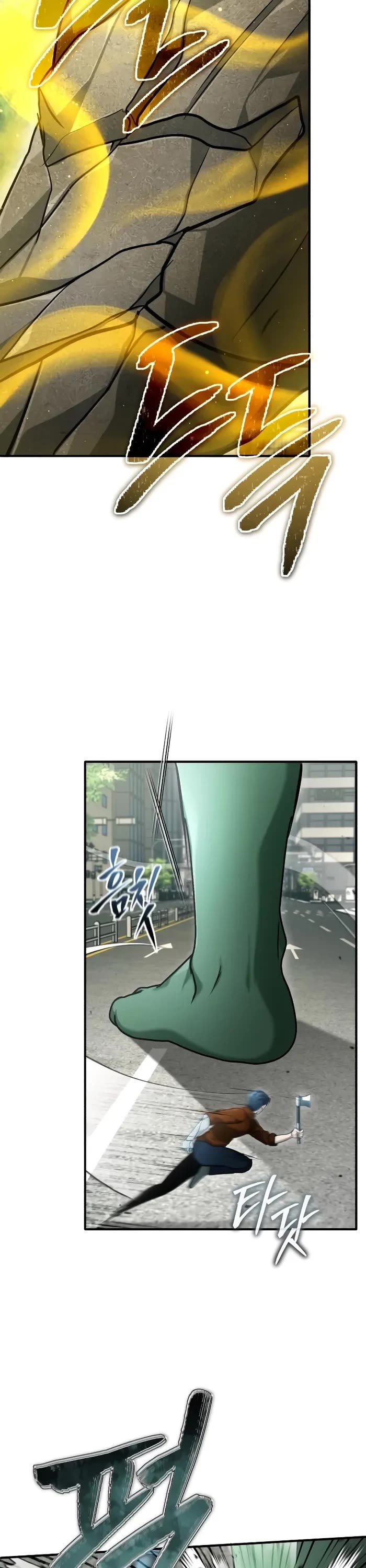 Regressor’s Life After Retirement Chapter 48 page 16 - Chapter 48: S1 End
