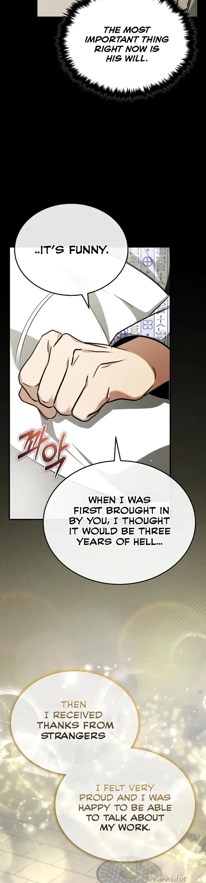 Regressor’s Life After Retirement Chapter 48 page 28 - Chapter 48: S1 End