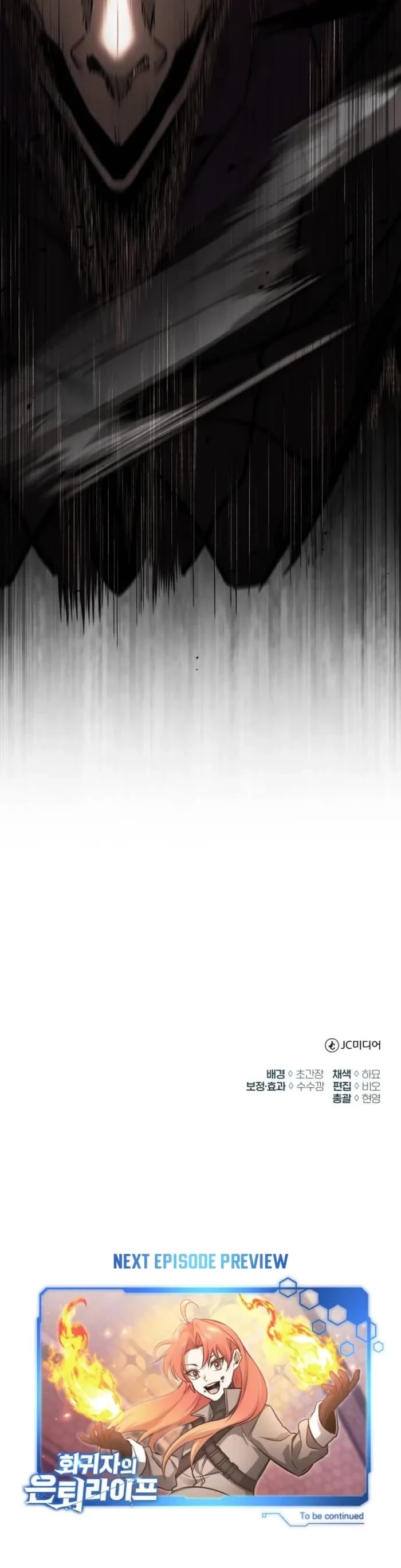 Regressor’s Life After Retirement Chapter 49 page 43 - Chapter 49