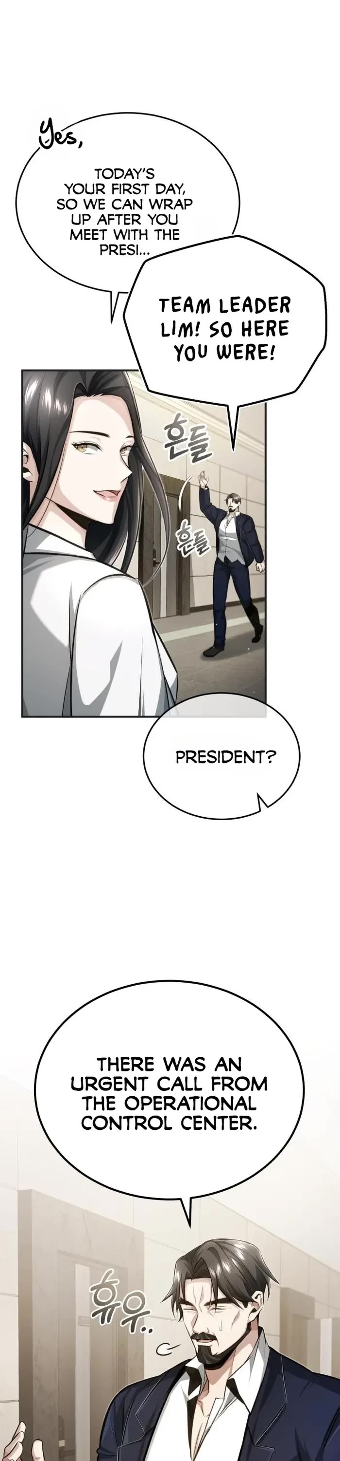 Regressor’s Life After Retirement Chapter 5 page 14 - Chapter 5