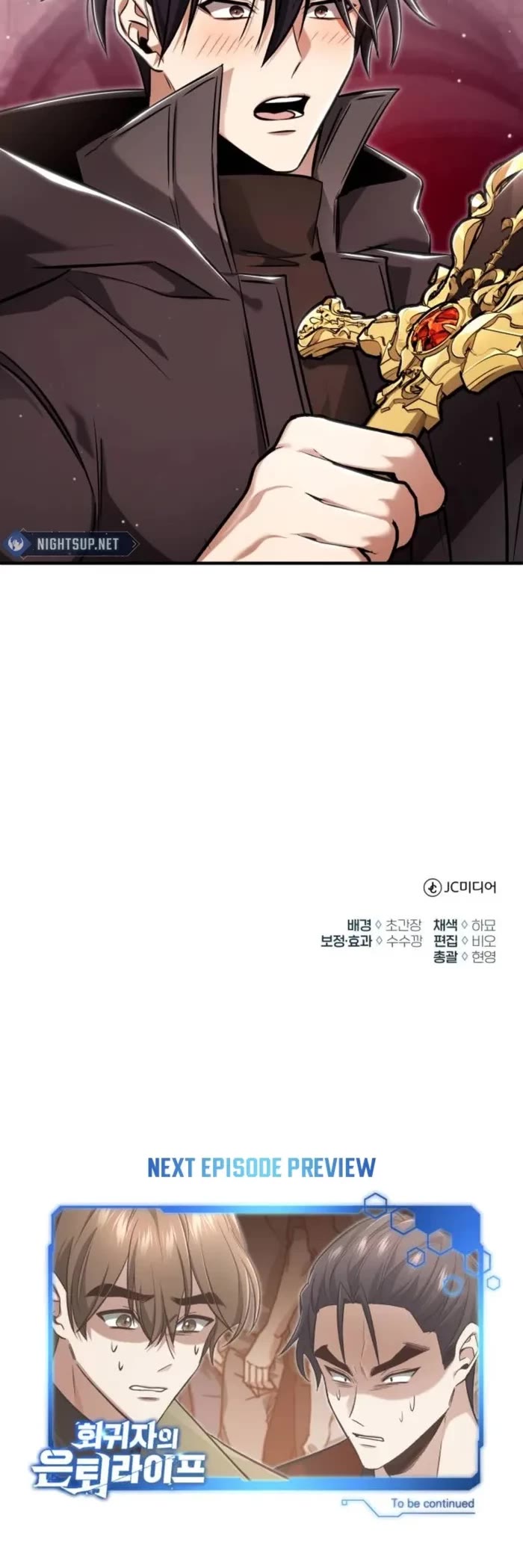 Regressor’s Life After Retirement Chapter 50 page 41 - Chapter 50
