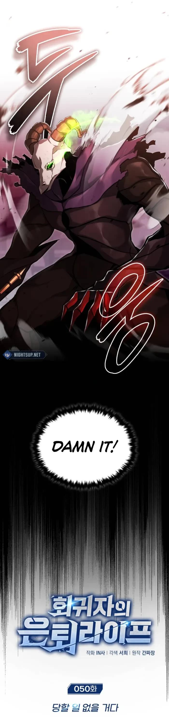 Regressor’s Life After Retirement Chapter 50 page 6 - Chapter 50