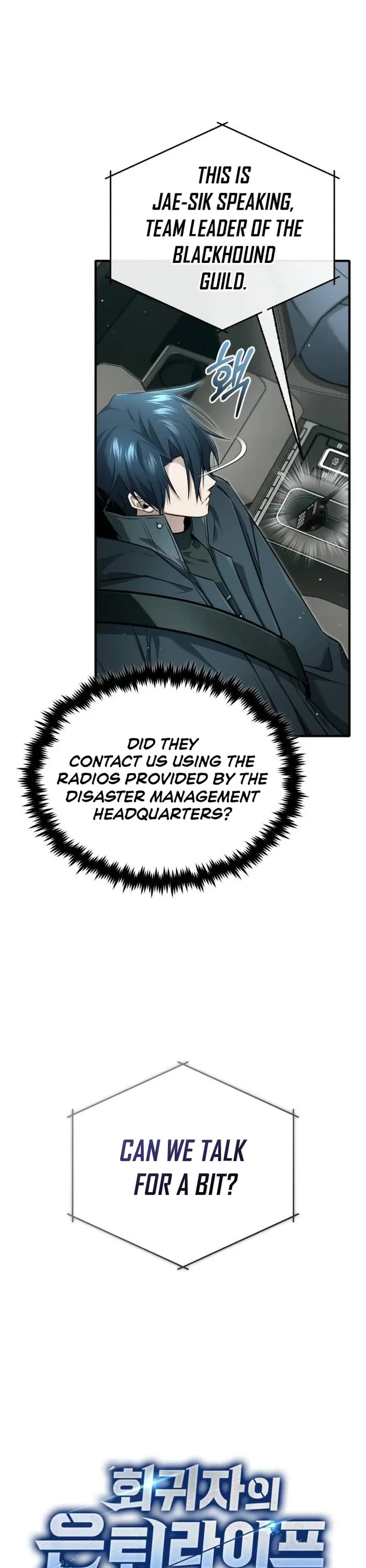 Regressor’s Life After Retirement Chapter 52 page 3 - Chapter 52