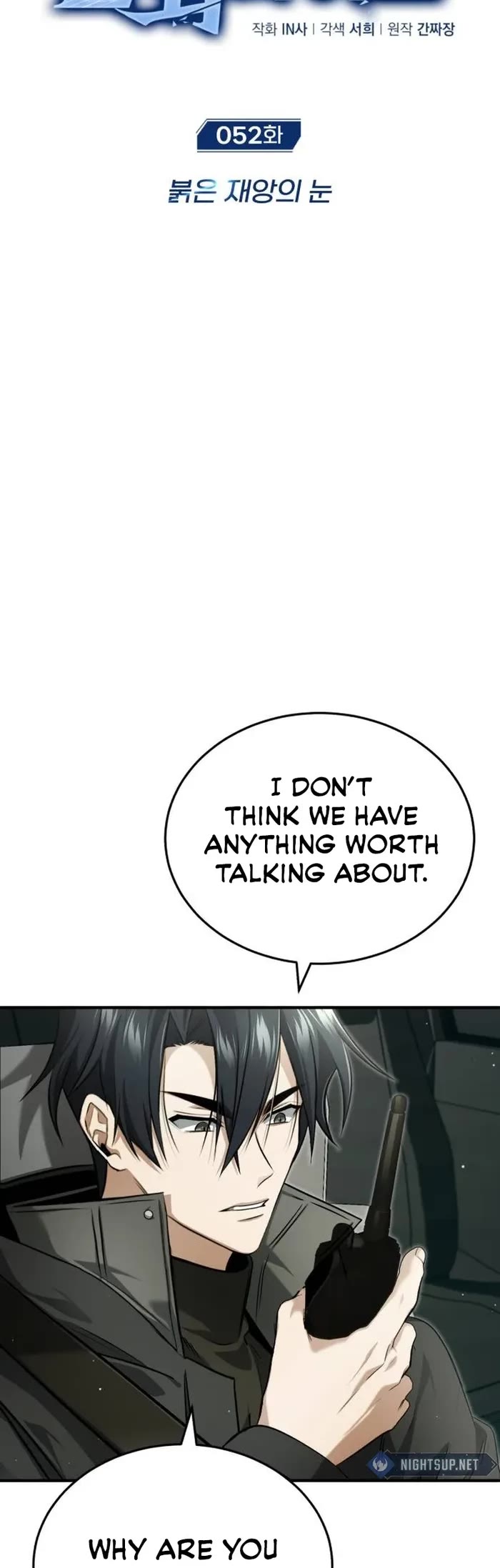 Regressor’s Life After Retirement Chapter 52 page 4 - Chapter 52