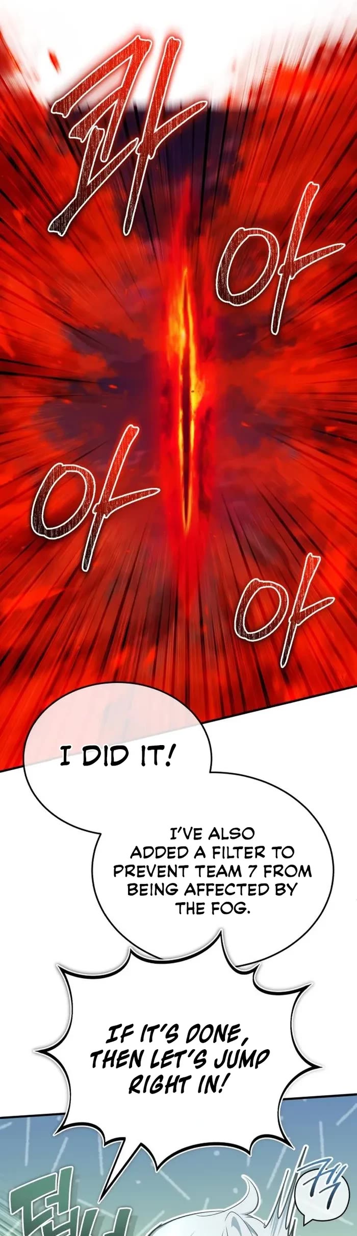 Regressor’s Life After Retirement Chapter 54 page 32 - Chapter 54