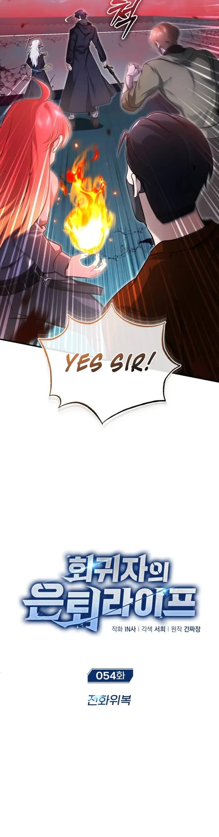 Regressor’s Life After Retirement Chapter 54 page 4 - Chapter 54