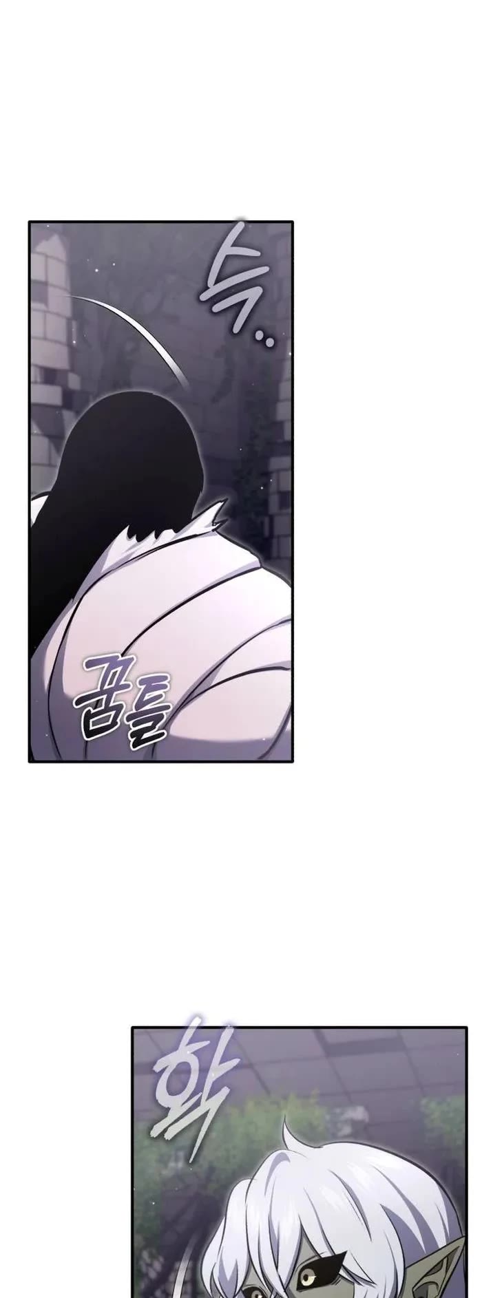 Regressor’s Life After Retirement Chapter 54 page 47 - Chapter 54
