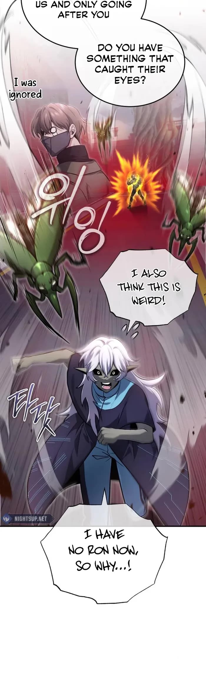 Regressor’s Life After Retirement Chapter 54 page 8 - Chapter 54