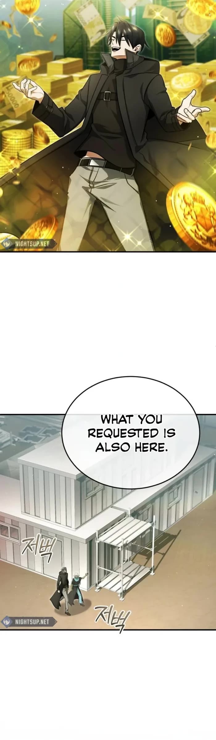 Regressor’s Life After Retirement Chapter 55 page 32 - Chapter 55