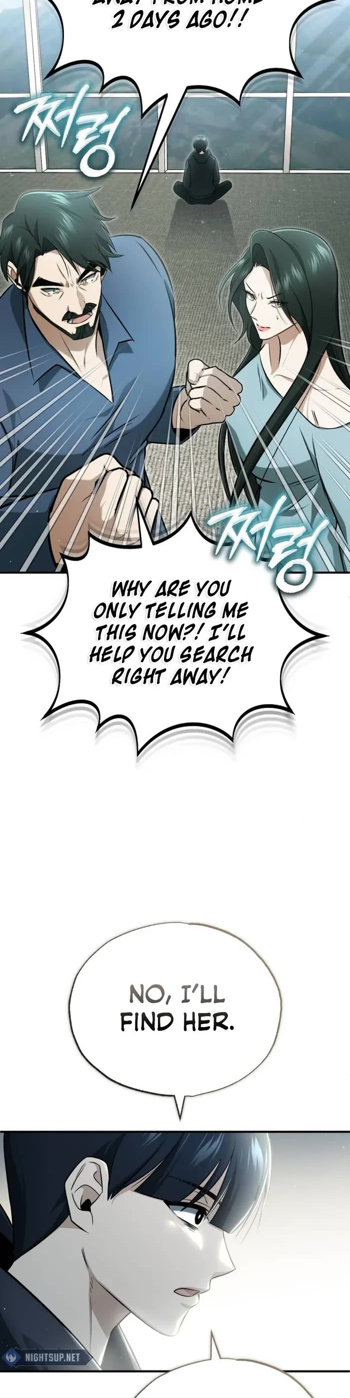 Regressor’s Life After Retirement Chapter 56 page 19 - Chapter 56