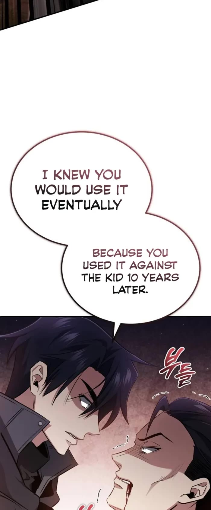 Regressor’s Life After Retirement Chapter 57 page 41 - Chapter 57