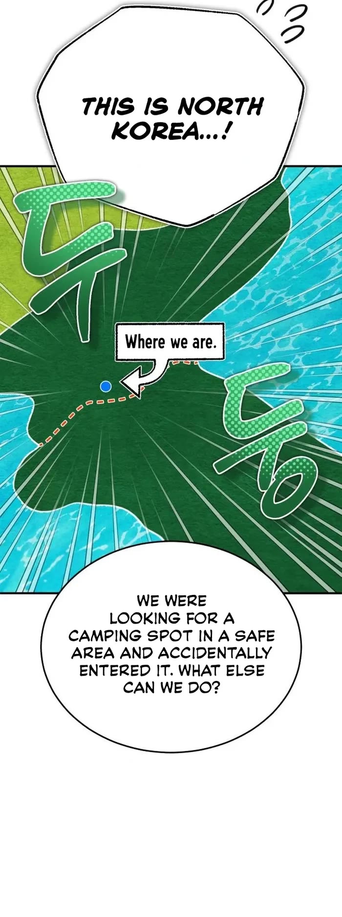 Regressor’s Life After Retirement Chapter 58 page 28 - Chapter 58