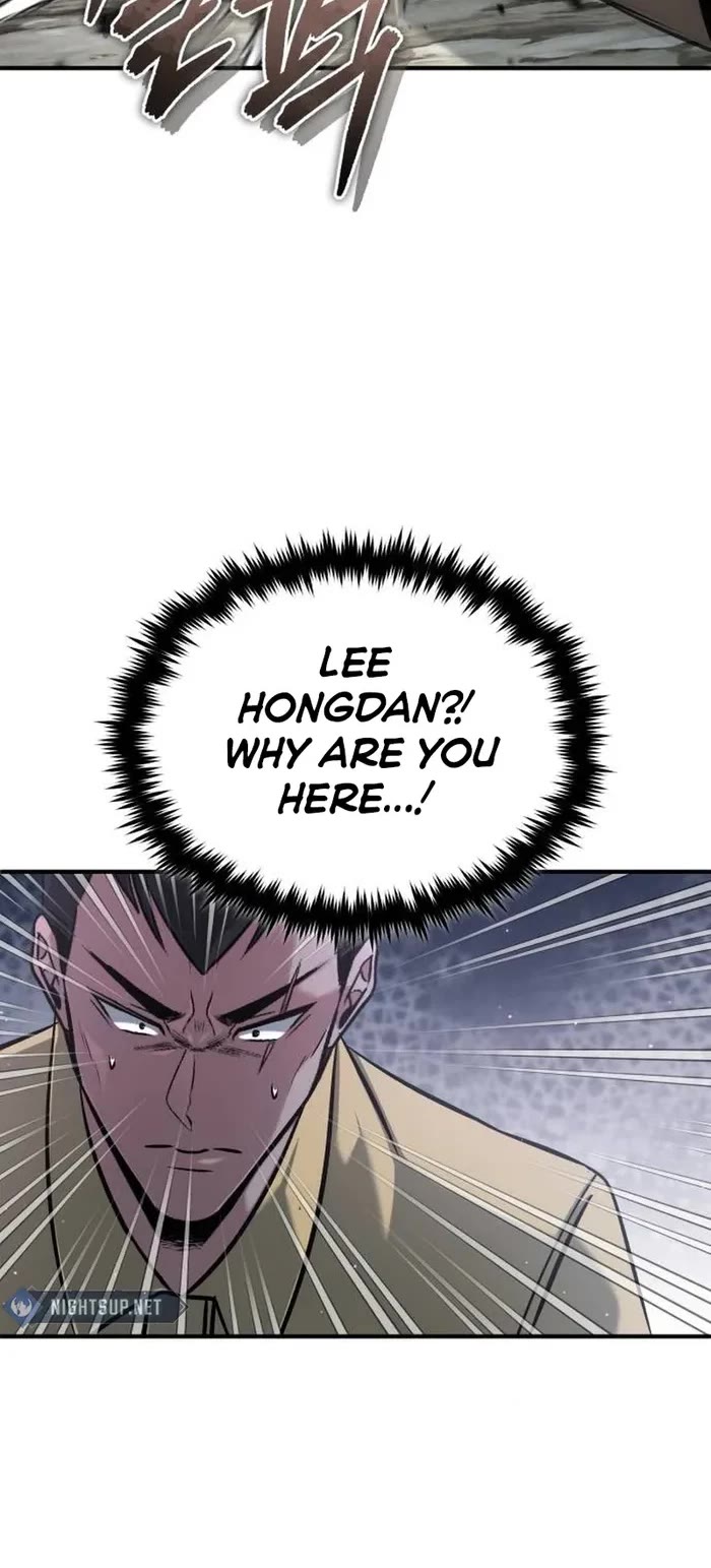 Regressor’s Life After Retirement Chapter 59 page 4 - Chapter 59