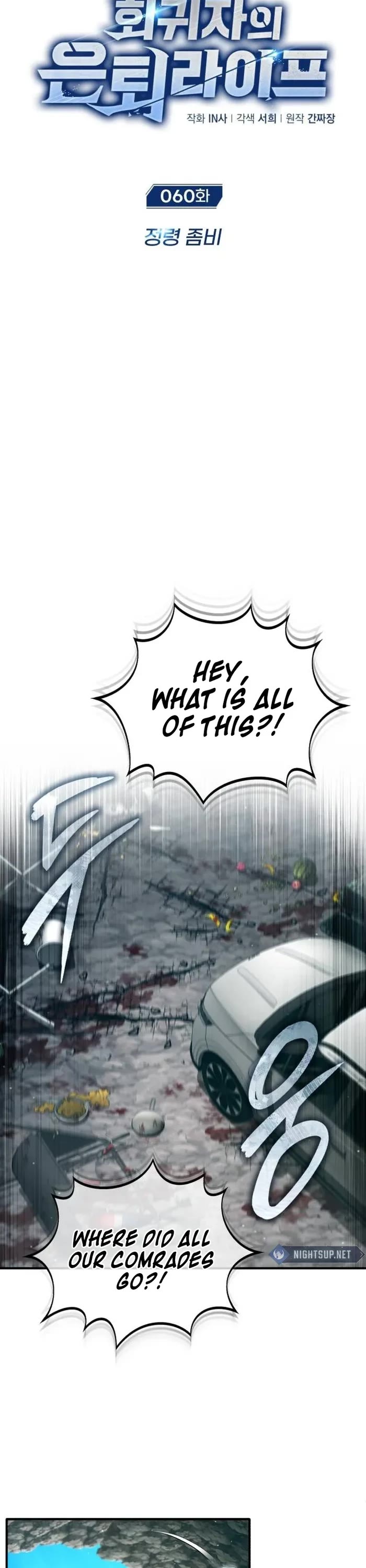 Regressor’s Life After Retirement Chapter 60 page 3 - Chapter 60