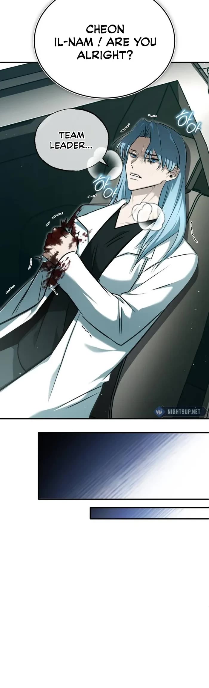 Regressor’s Life After Retirement Chapter 60 page 5 - Chapter 60