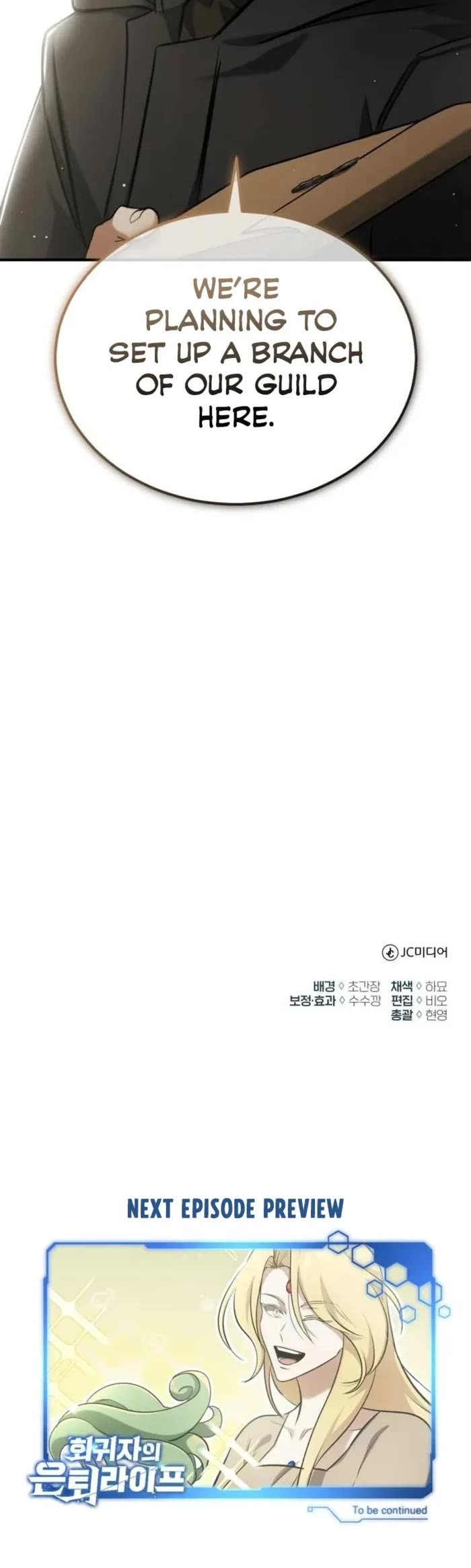 Regressor’s Life After Retirement Chapter 61 page 45 - Chapter 61