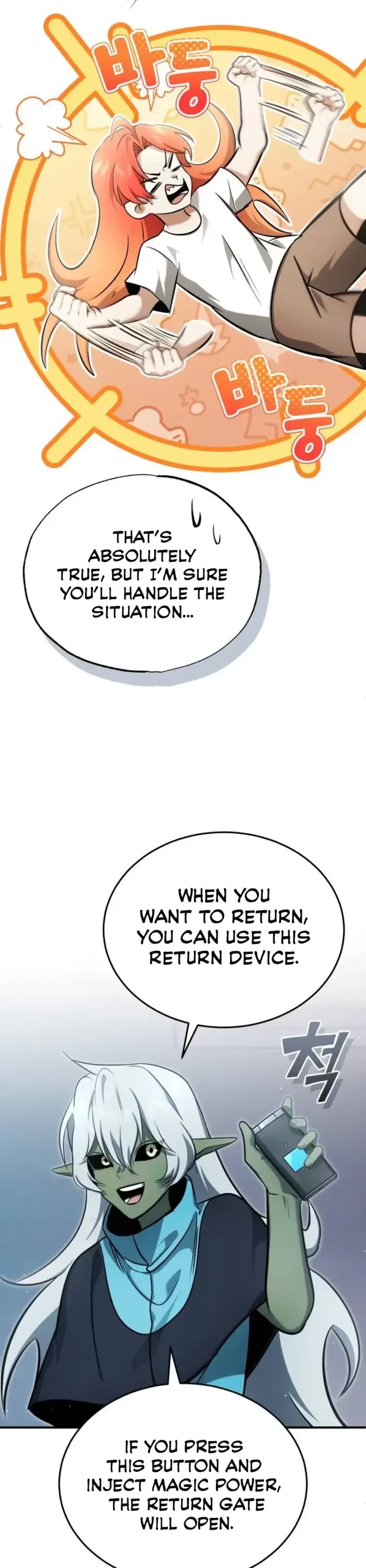 Regressor’s Life After Retirement Chapter 62 page 33 - Chapter 62