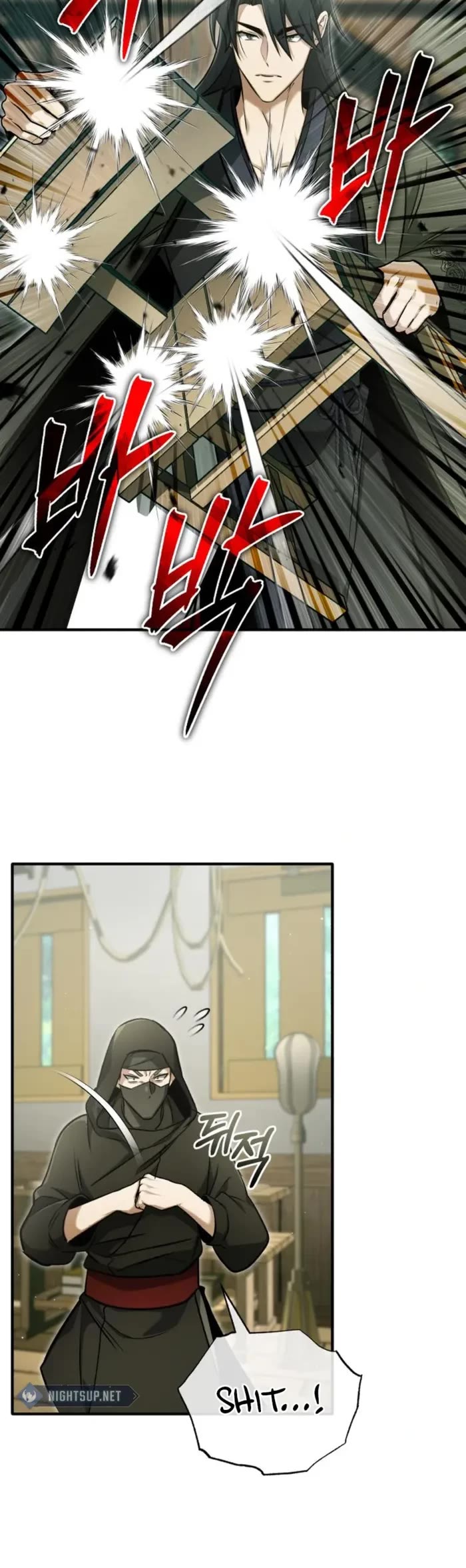 Regressor’s Life After Retirement Chapter 64 page 11 - Chapter 64