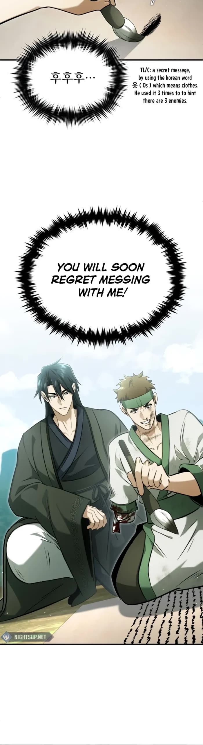 Regressor’s Life After Retirement Chapter 66 page 14 - Chapter 66