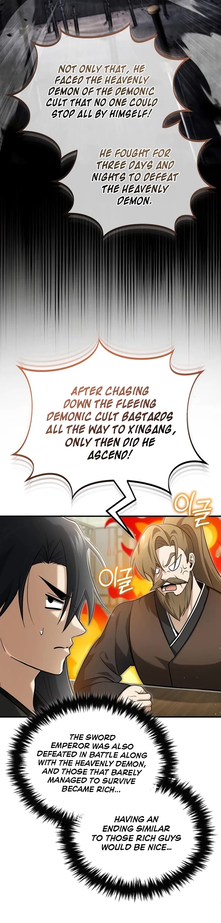 Regressor’s Life After Retirement Chapter 70 page 24 - Chapter 70