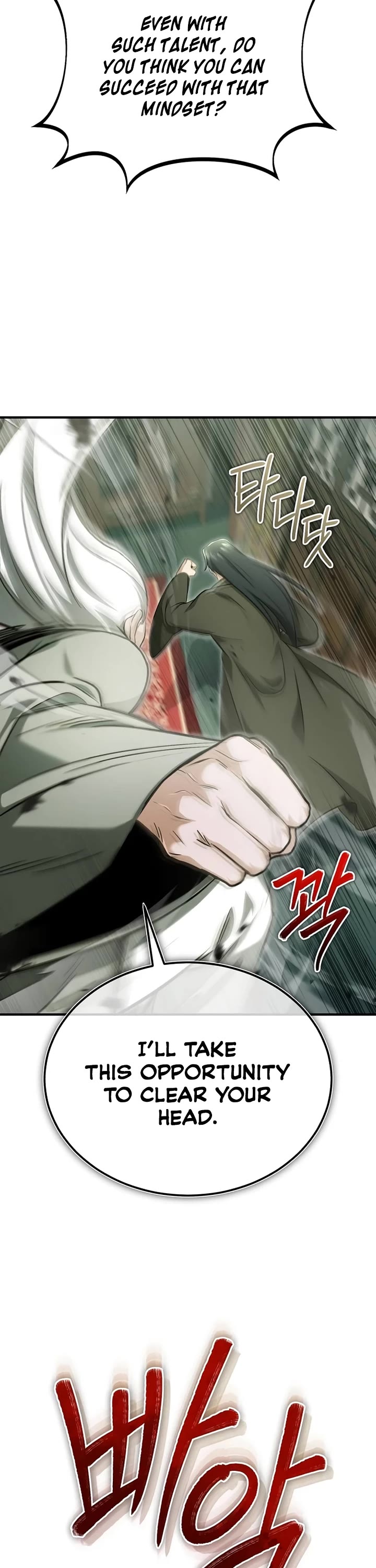 Regressor’s Life After Retirement Chapter 70 page 36 - Chapter 70