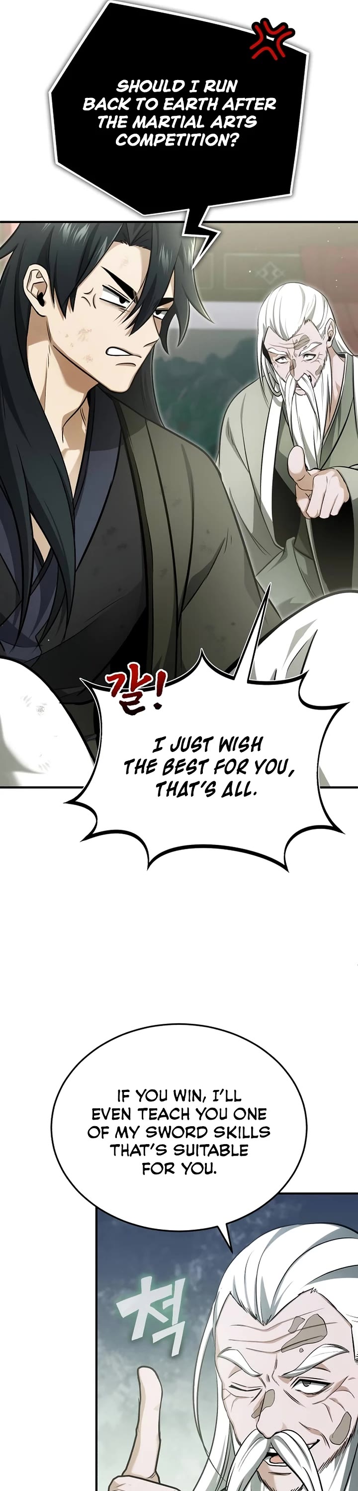 Regressor’s Life After Retirement Chapter 70 page 39 - Chapter 70