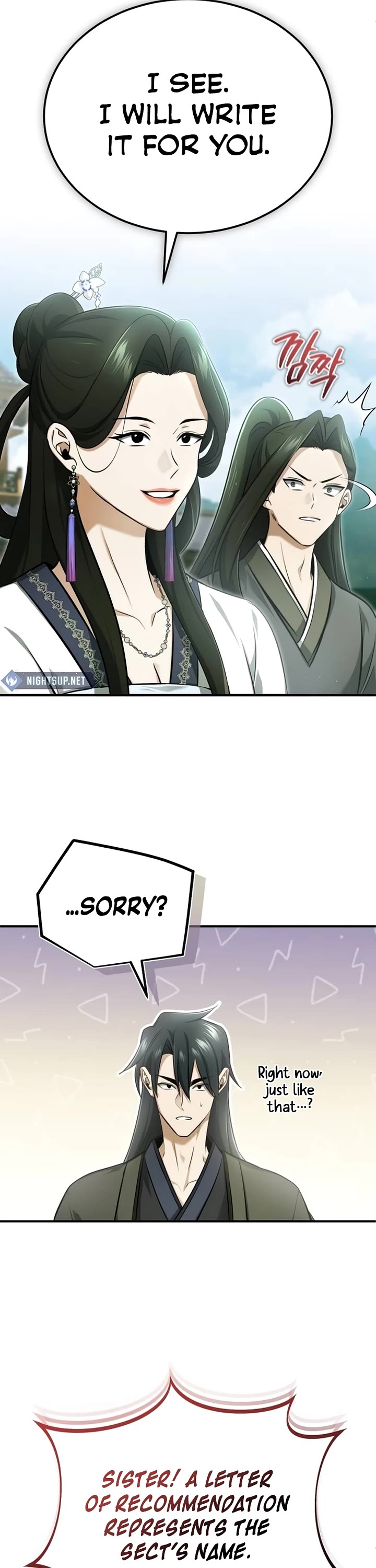 Regressor’s Life After Retirement Chapter 71 page 24 - Chapter 71