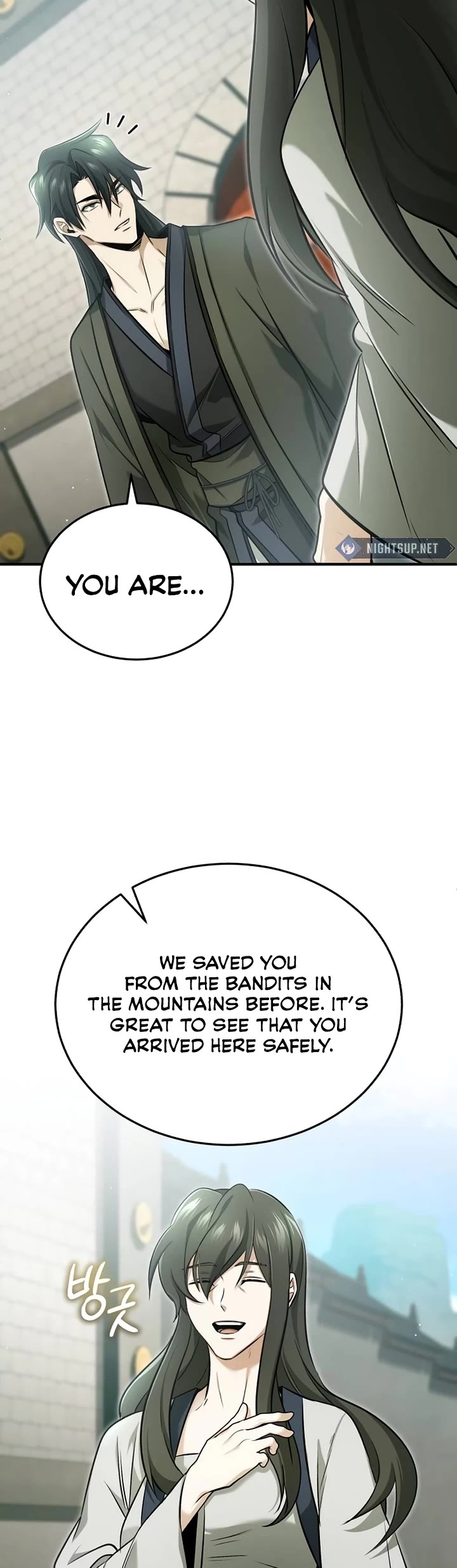Regressor’s Life After Retirement Chapter 71 page 4 - Chapter 71