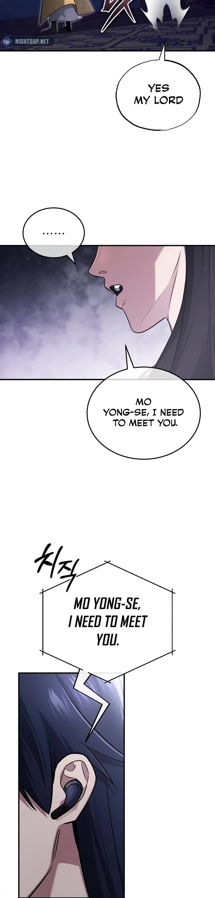 Regressor’s Life After Retirement Chapter 71 page 46 - Chapter 71