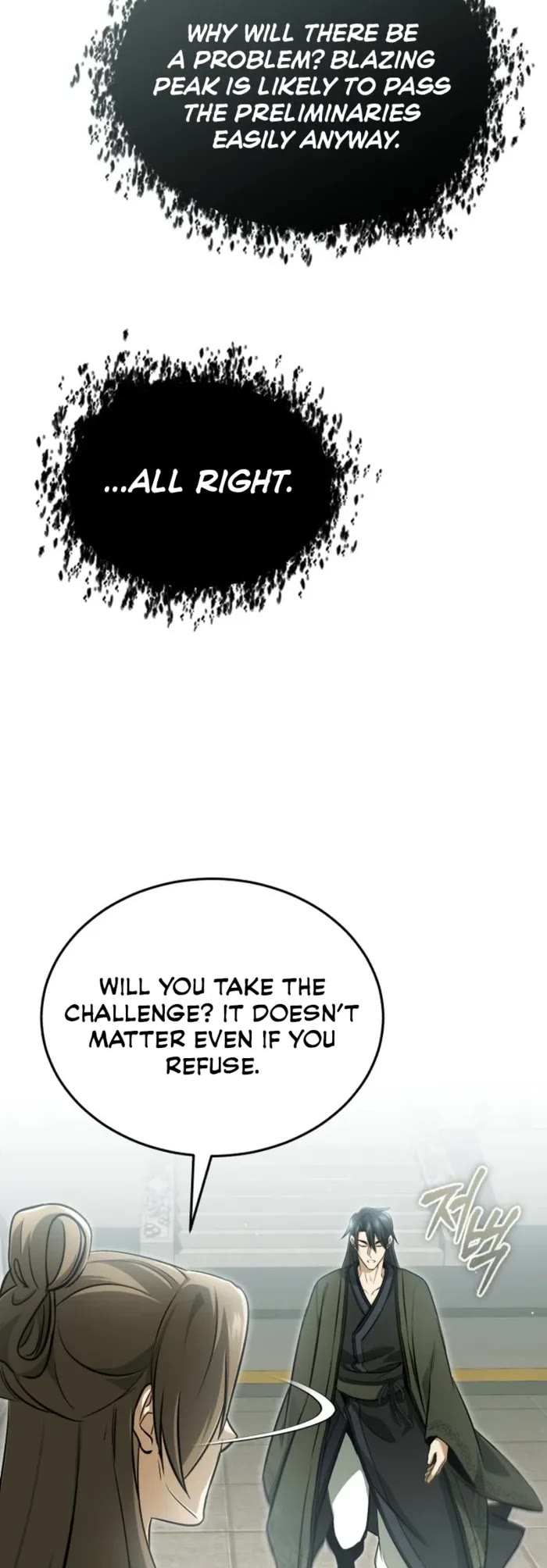 Regressor’s Life After Retirement Chapter 72 page 33 - Chapter 72
