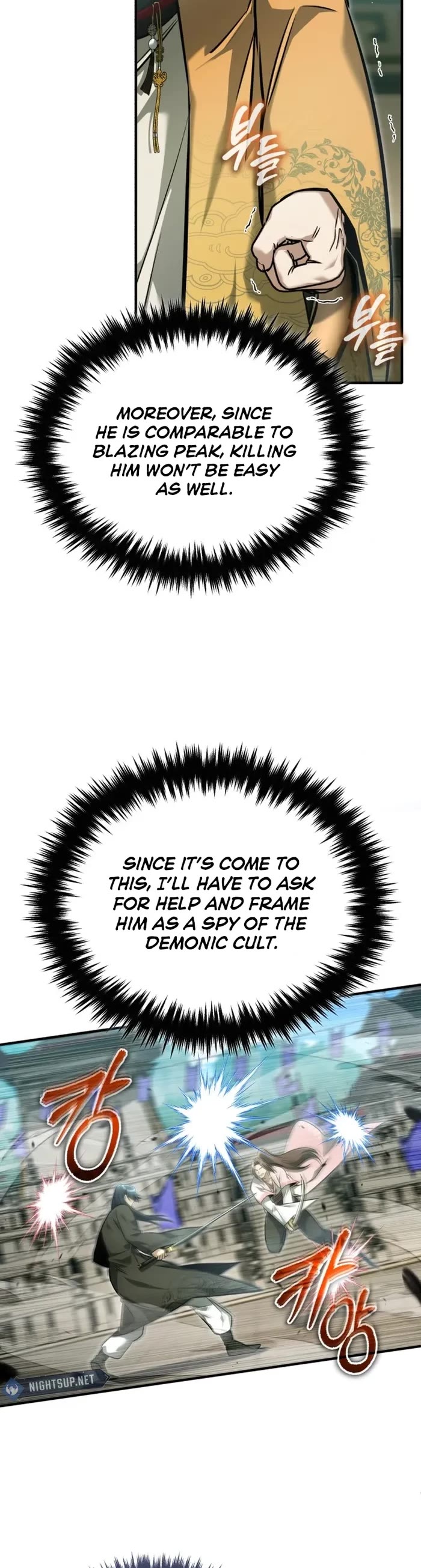 Regressor’s Life After Retirement Chapter 73 page 12 - Chapter 73
