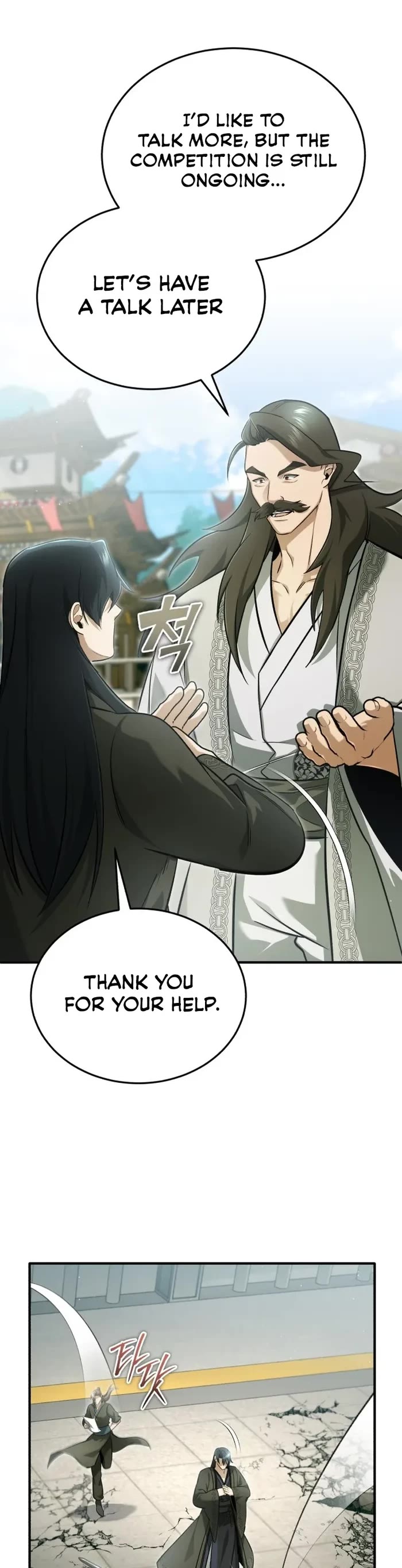 Regressor’s Life After Retirement Chapter 73 page 22 - Chapter 73