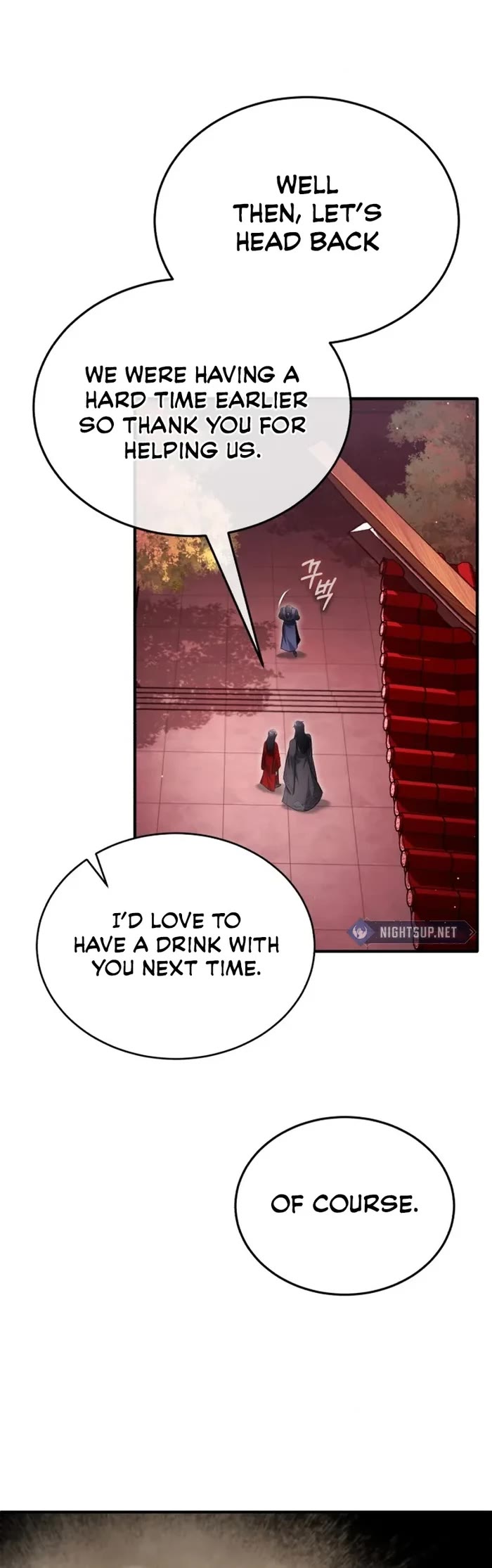 Regressor’s Life After Retirement Chapter 73 page 32 - Chapter 73