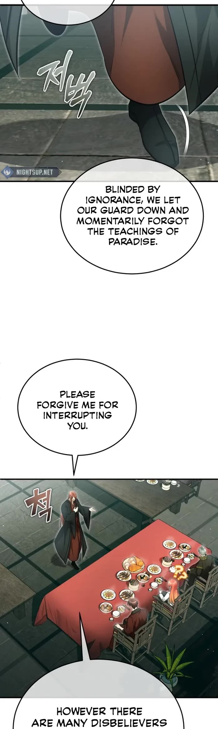 Regressor’s Life After Retirement Chapter 74 page 29 - Chapter 74