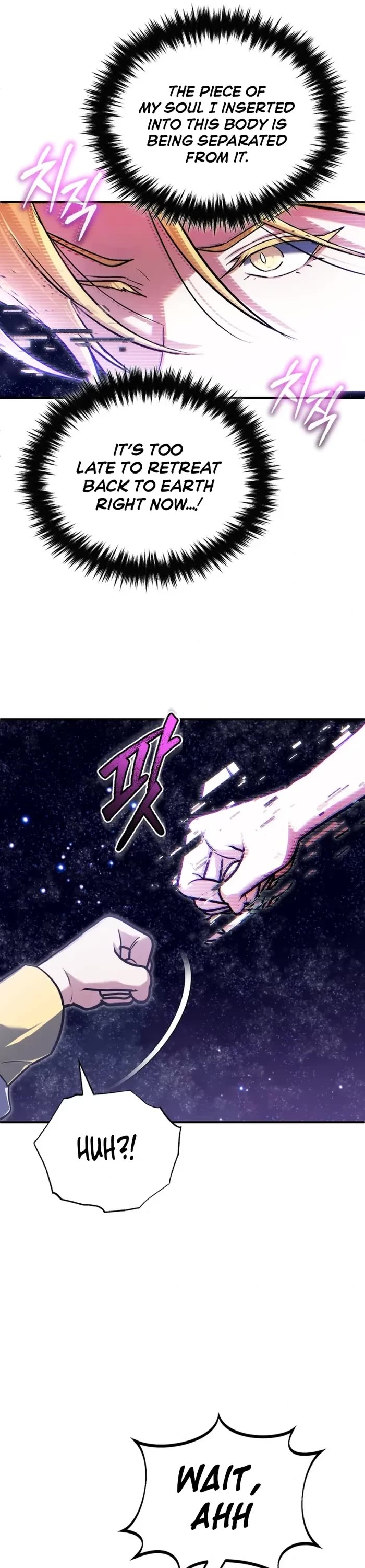 Regressor’s Life After Retirement Chapter 74 page 6 - Chapter 74