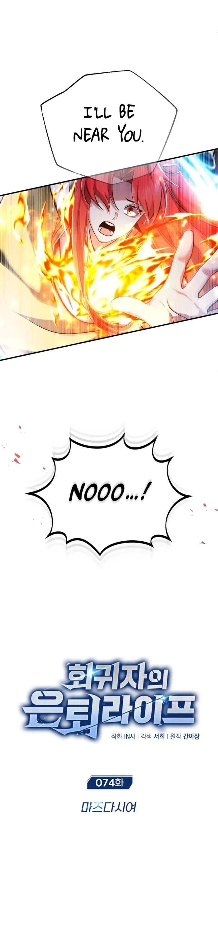 Regressor’s Life After Retirement Chapter 74 page 8 - Chapter 74