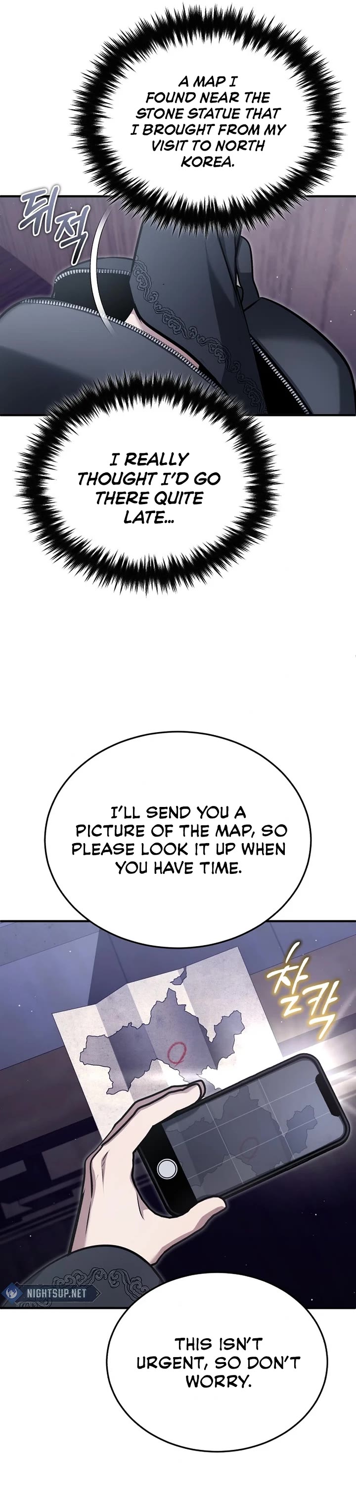 Regressor’s Life After Retirement Chapter 75 page 26 - Chapter 75