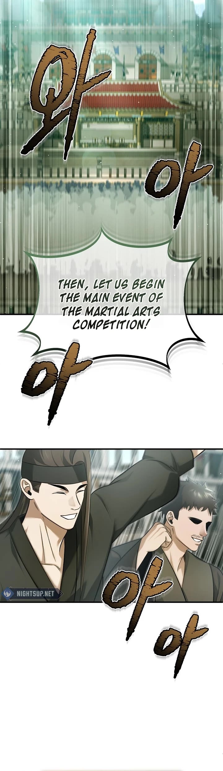 Regressor’s Life After Retirement Chapter 75 page 40 - Chapter 75