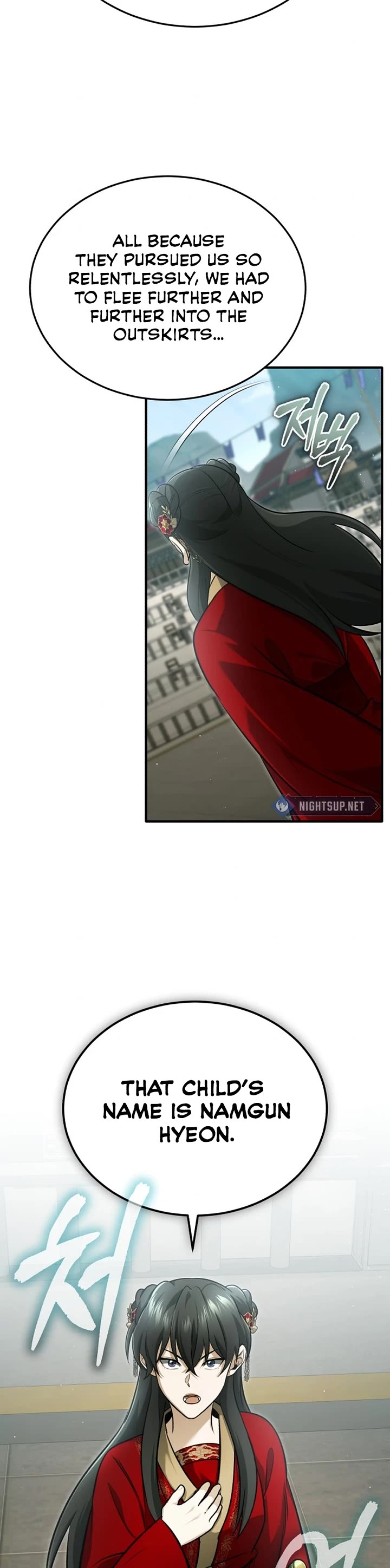 Regressor’s Life After Retirement Chapter 76 page 37 - Chapter 76