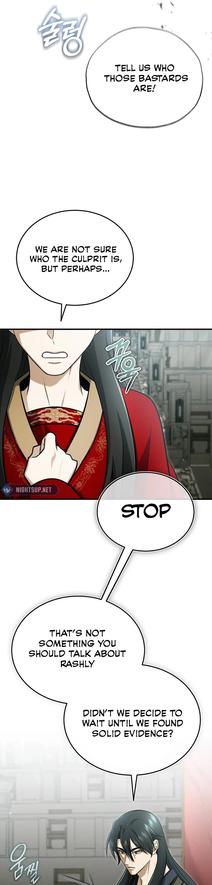 Regressor’s Life After Retirement Chapter 76 page 40 - Chapter 76