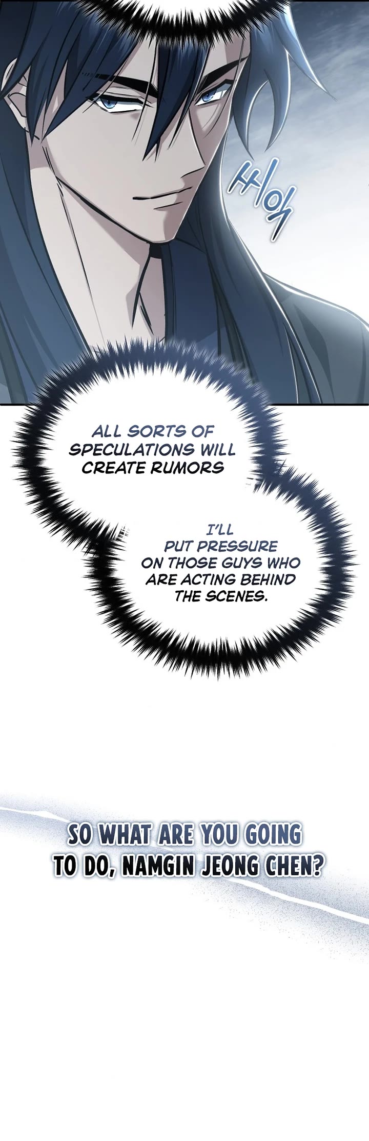 Regressor’s Life After Retirement Chapter 76 page 43 - Chapter 76