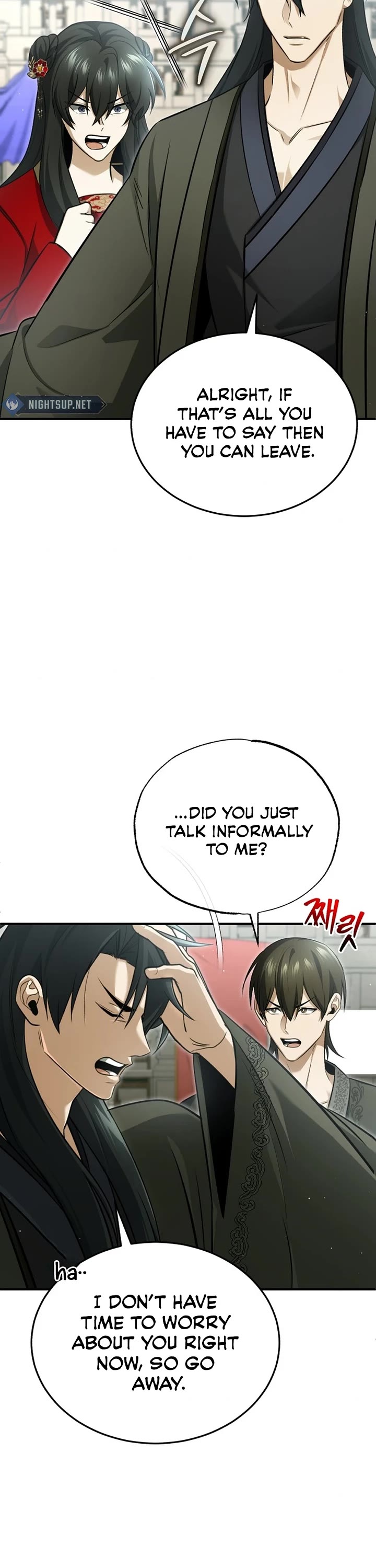 Regressor’s Life After Retirement Chapter 76 page 6 - Chapter 76