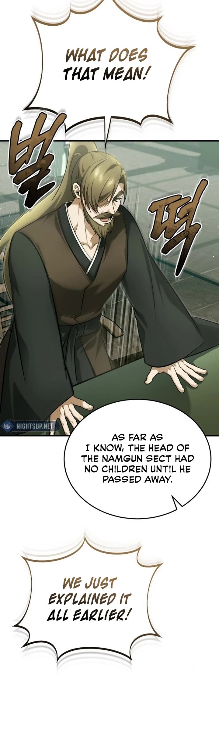 Regressor’s Life After Retirement Chapter 77 page 16 - Chapter 77
