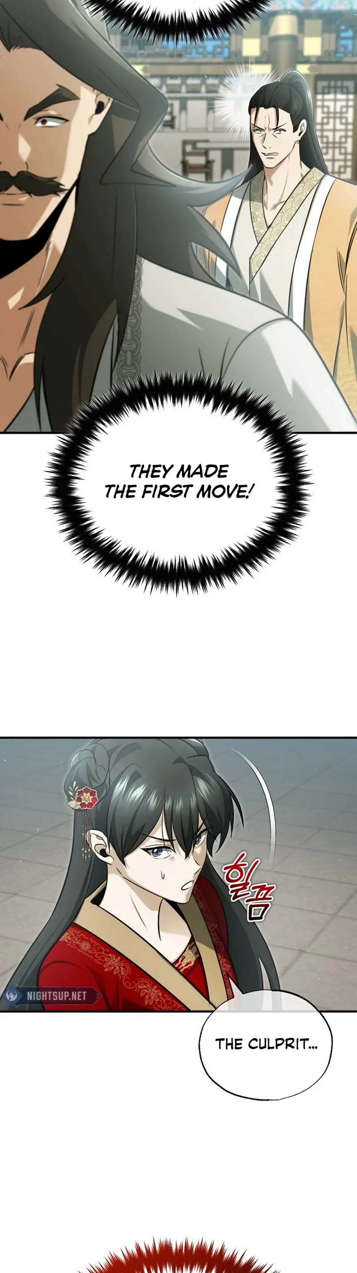 Regressor’s Life After Retirement Chapter 77 page 2 - Chapter 77
