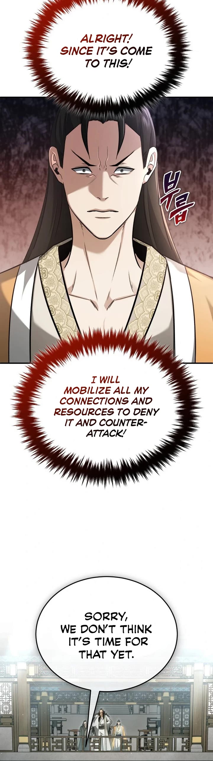 Regressor’s Life After Retirement Chapter 77 page 3 - Chapter 77