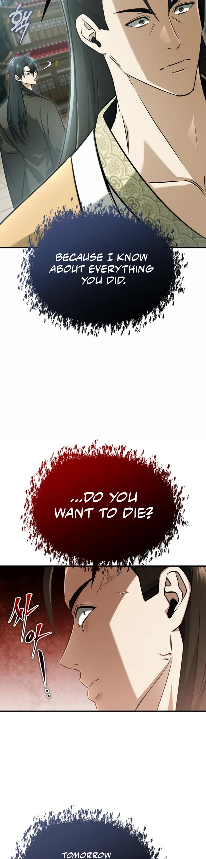 Regressor’s Life After Retirement Chapter 77 page 6 - Chapter 77