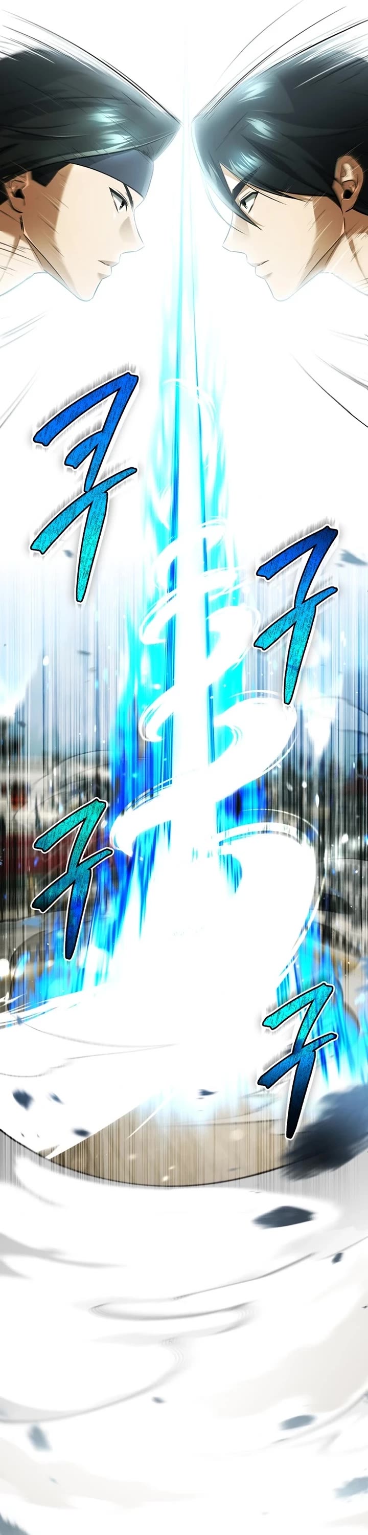 Regressor’s Life After Retirement Chapter 78 page 4 - Chapter 78