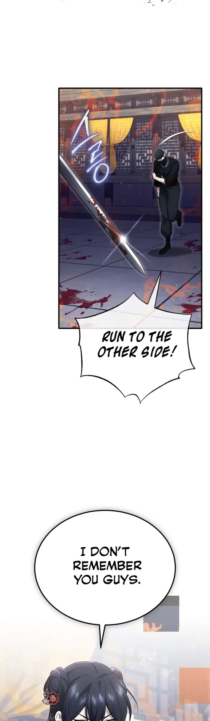 Regressor’s Life After Retirement Chapter 79 page 28 - Chapter 79